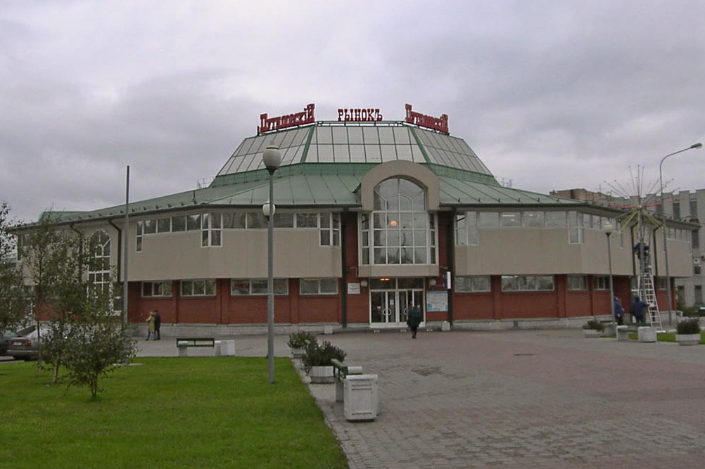 Бизнес-план Путиловского рынка